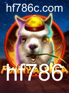Explorando o Jogo Engraçado 'FunnyAlpaca': Uma Jornada de Estratégia e Diversão
