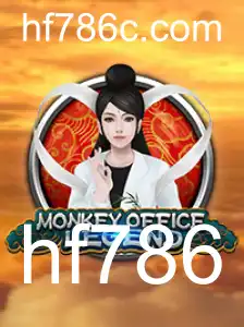 MonkeyOfficeLegend: Descubra o Mundo Envolvente do Jogo